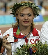 Табакова Юлия